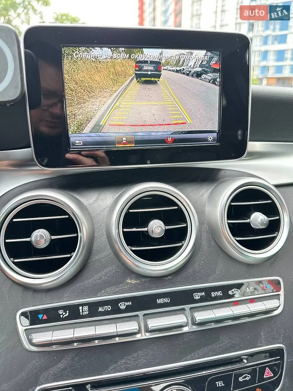 2017 Mercedes-Benz C-klasse - мініатюра 38