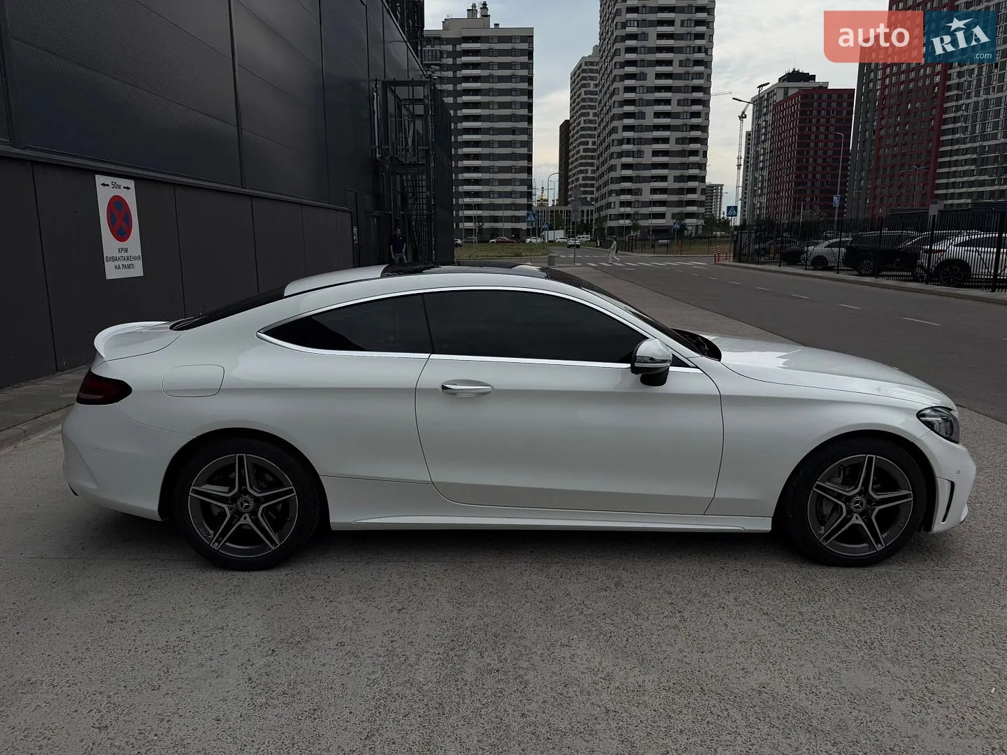 2022 Mercedes-Benz C-klasse - мініатюра 7