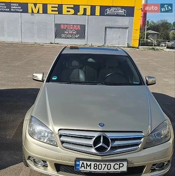 Mercedes-Benz C-Class