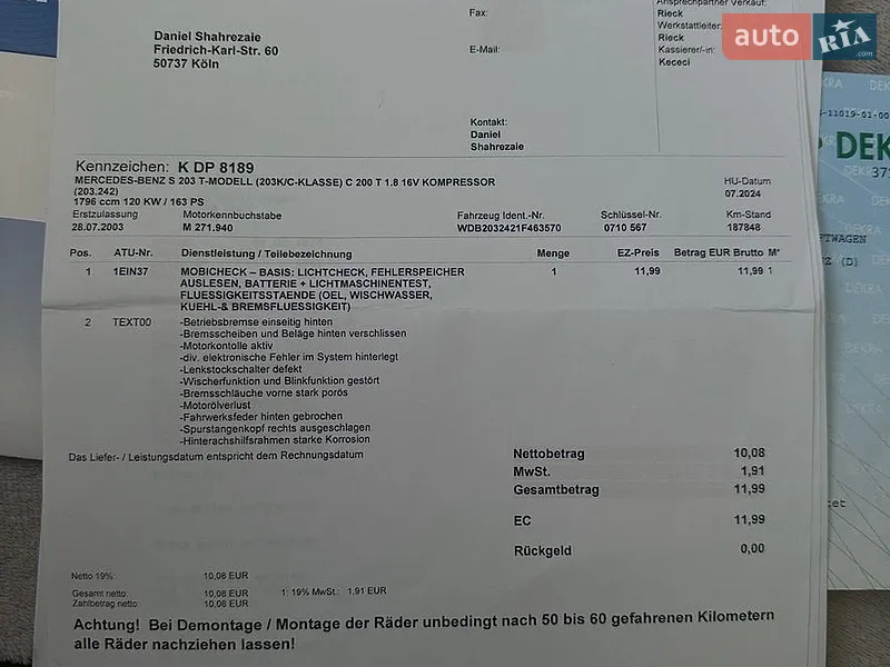 Универсал Mercedes-Benz C-Class 2003 в Ивано-Франковске документ 2 фото Универсал Mercedes-Benz C-Class 2003 в Ивано-Франковске документ