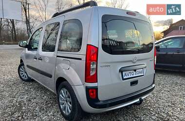 Мінівен Mercedes-Benz Citan 2014 в 