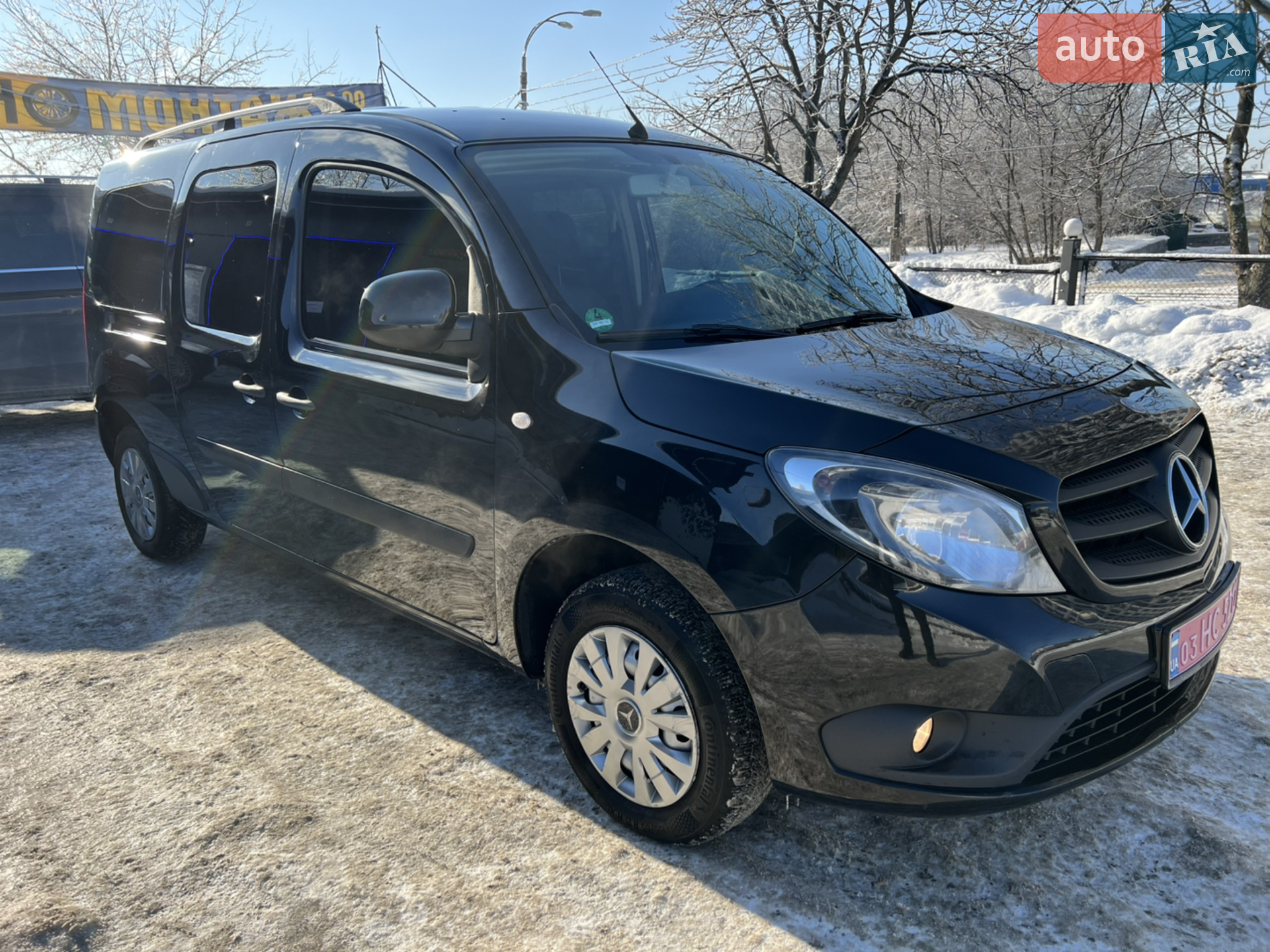 Citan