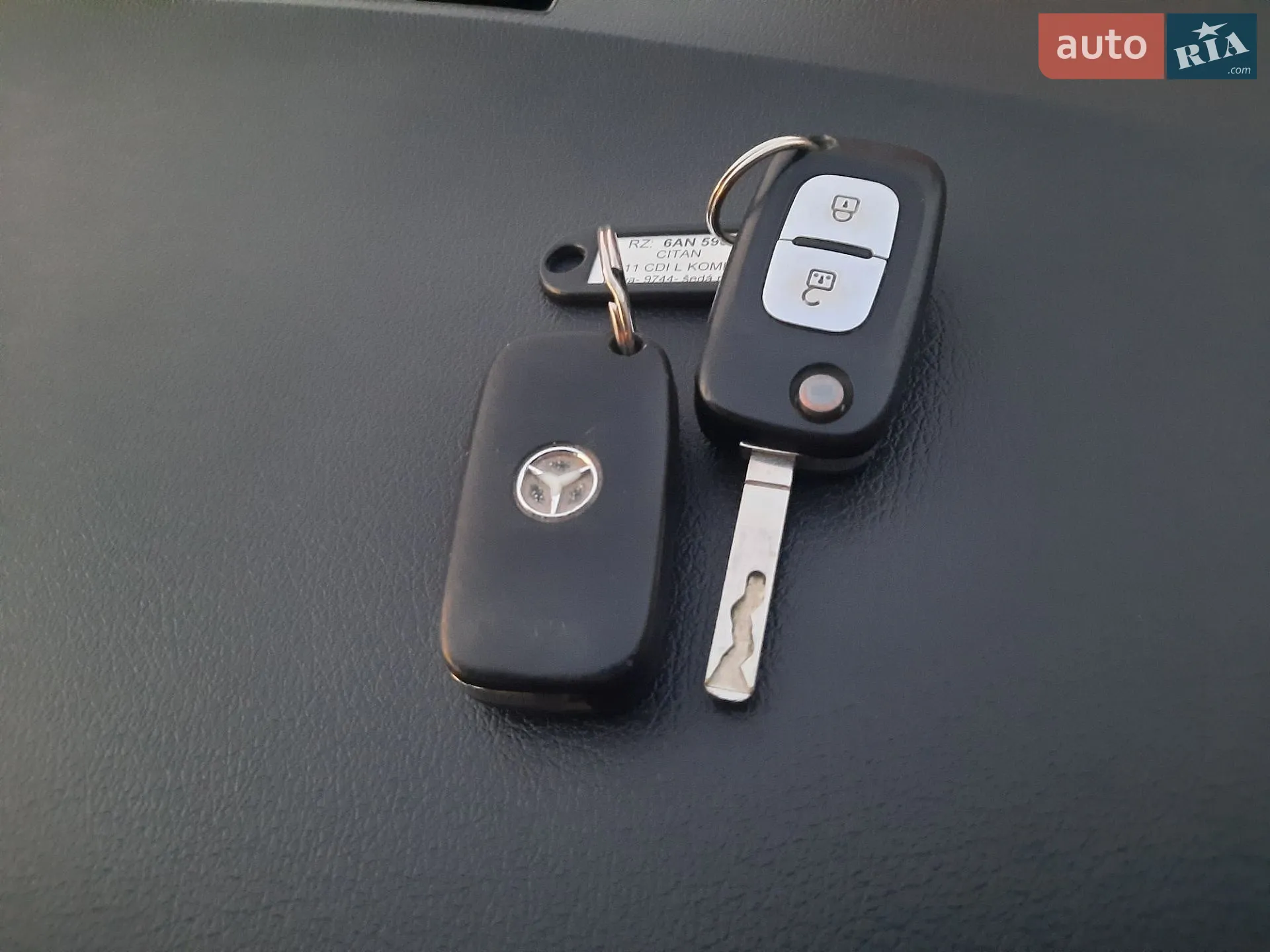 2017 Mercedes-Benz Citan - мініатюра 38