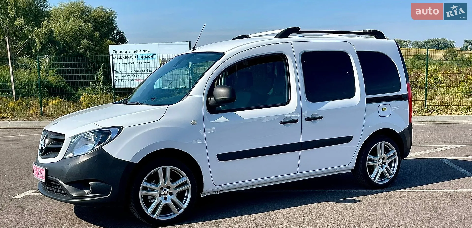 2017 Mercedes-Benz Citan - мініатюра 3