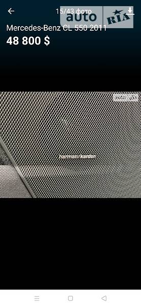 Купе Mercedes-Benz CL-Class 2011 в Ізмаїлі