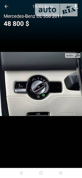 Купе Mercedes-Benz CL-Class 2011 в Ізмаїлі