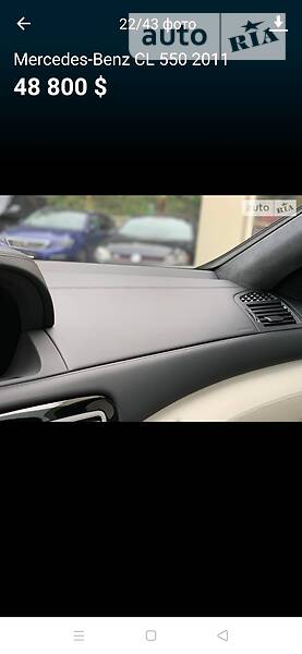 Купе Mercedes-Benz CL-Class 2011 в Ізмаїлі