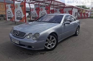 Купе Mercedes-Benz CL-Class 2001 в Прилуках