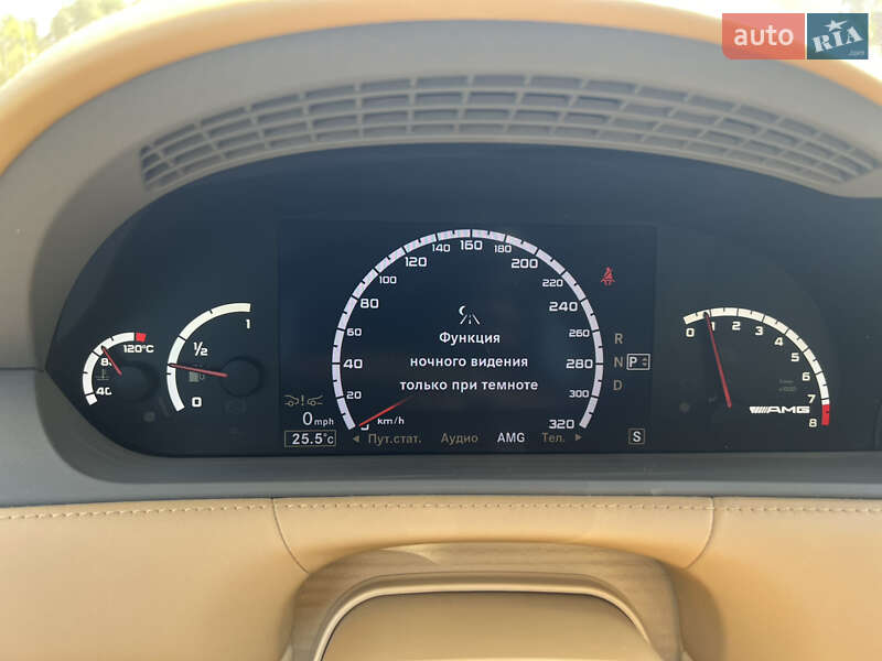 Купе Mercedes-Benz CL-Class 2007 в Киеве