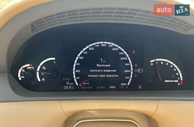 Купе Mercedes-Benz CL-Class 2007 в 