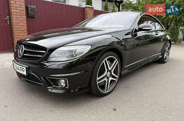 Купе Mercedes-Benz CL-Class 2008 в Киеве