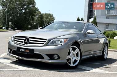 Купе Mercedes-Benz CL-Class 2008 в 