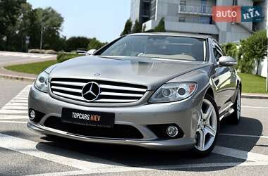 Купе Mercedes-Benz CL-Class 2008 в Киеве