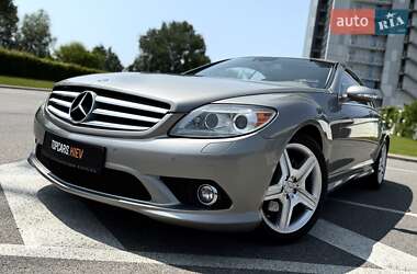 Купе Mercedes-Benz CL-Class 2008 в 