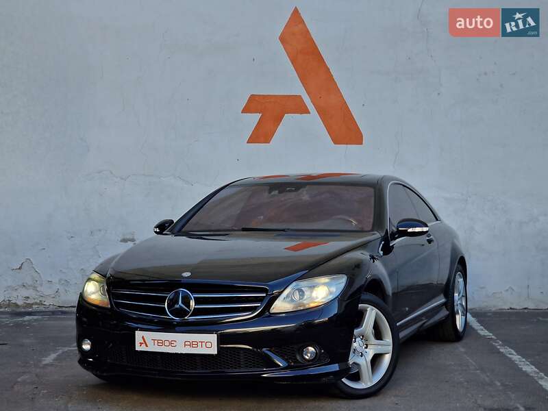 Купе Mercedes-Benz CL-Class 2007 в Одессе