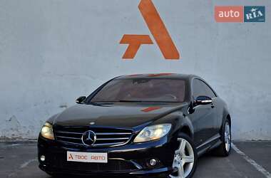 Купе Mercedes-Benz CL-Class 2007 в 