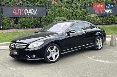 Купе Mercedes-Benz CL-Class 2007 в 