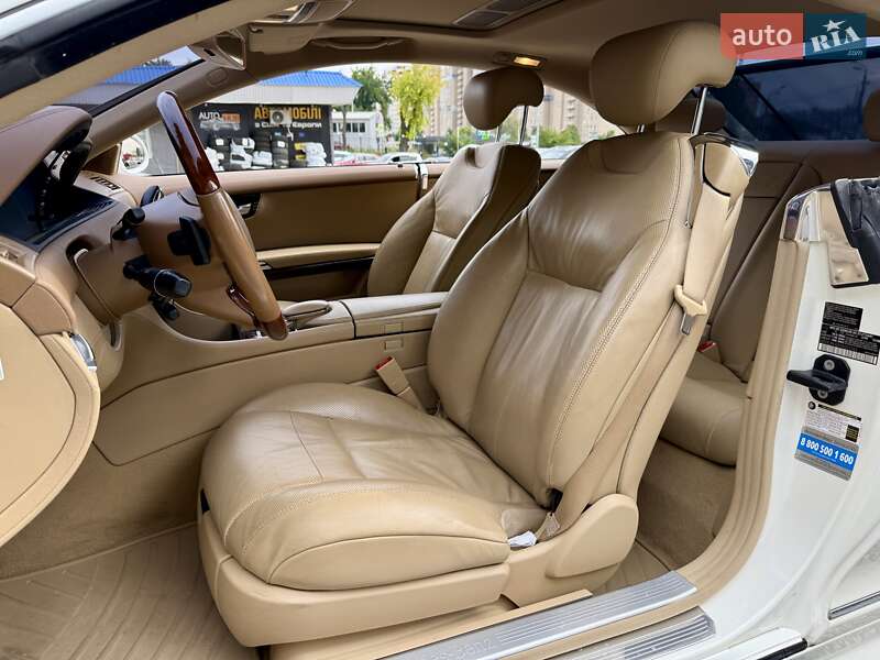 Купе Mercedes-Benz CL-Class 2008 в Харькове фото 9 Купе Mercedes-Benz CL-Class 2008 в Харькове