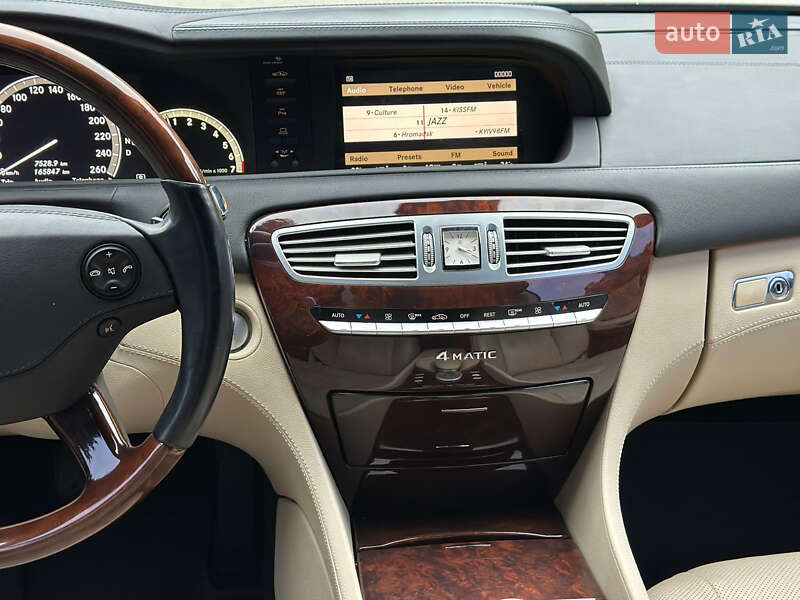 Купе Mercedes-Benz CL-Class 2008 в Киеве фото 26 Купе Mercedes-Benz CL-Class 2008 в Киеве