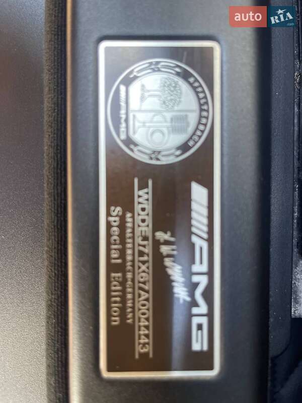 Купе Mercedes-Benz CL-Class 2006 в Одесі фото 47 Купе Mercedes-Benz CL-Class 2006 в Одесі