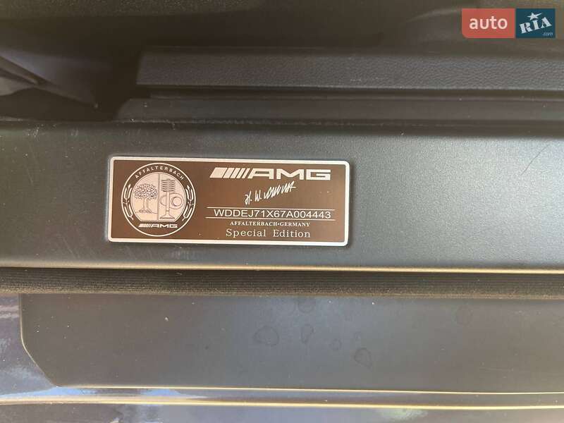 Купе Mercedes-Benz CL-Class 2006 в Одесі фото 50 Купе Mercedes-Benz CL-Class 2006 в Одесі