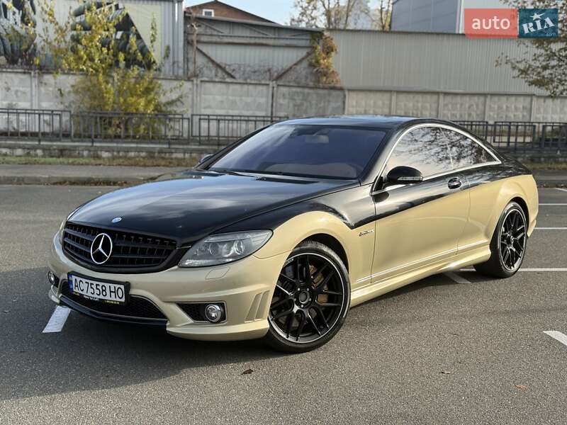 Купе Mercedes-Benz CL-Class 2007 в Києві фото 39 Купе Mercedes-Benz CL-Class 2007 в Києві