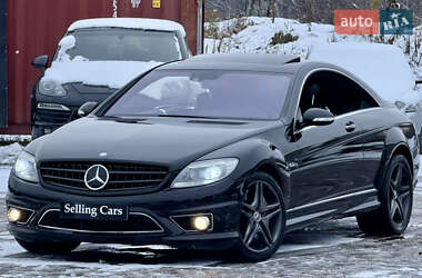 Купе Mercedes-Benz CL-Class 2008 в Ровно