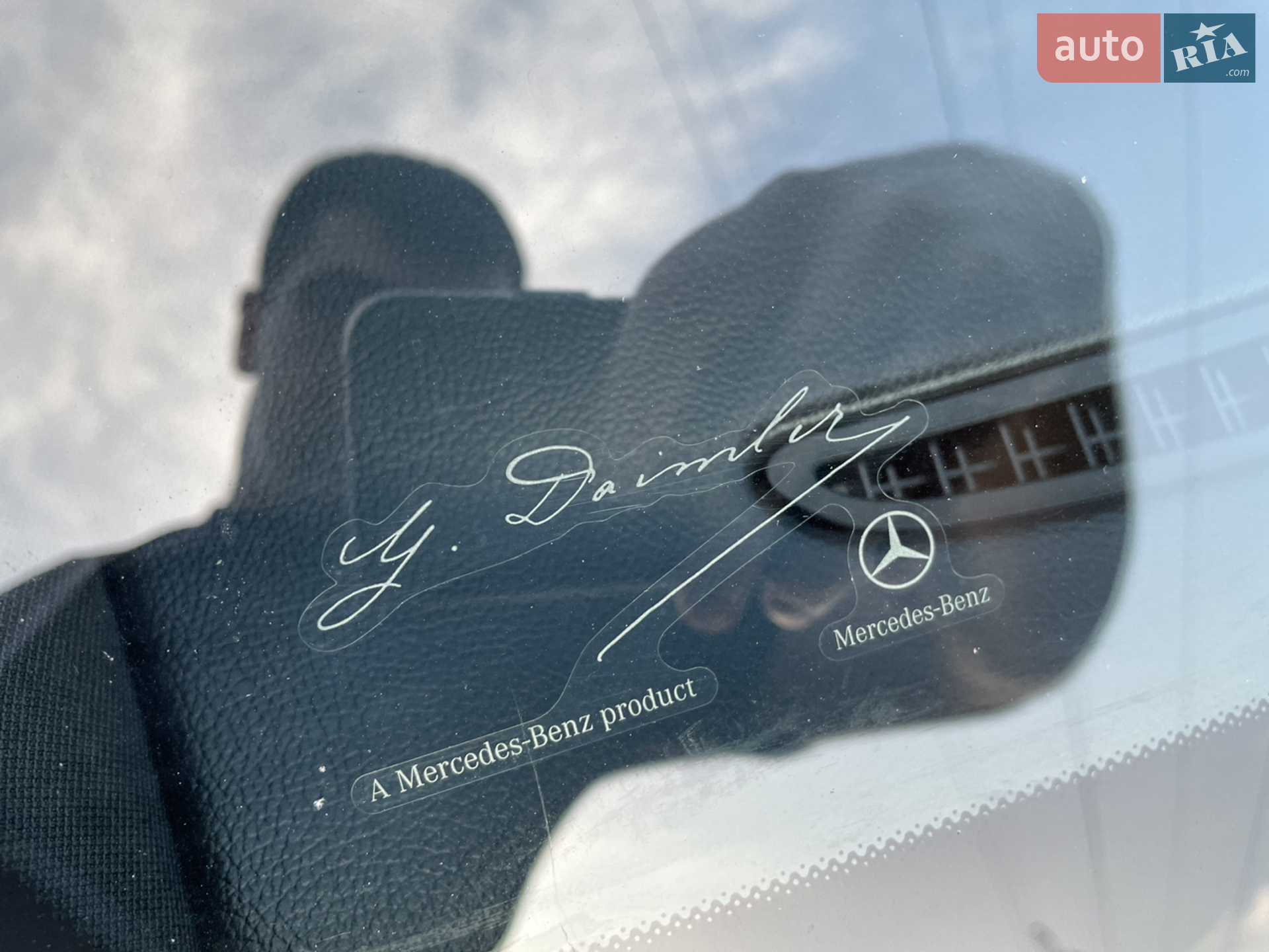 2014 Mercedes-Benz CLA-klasse - мініатюра 36