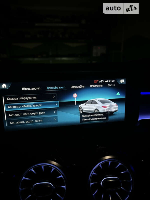 Седан Mercedes-Benz CLA-Class 2020 в Львові
