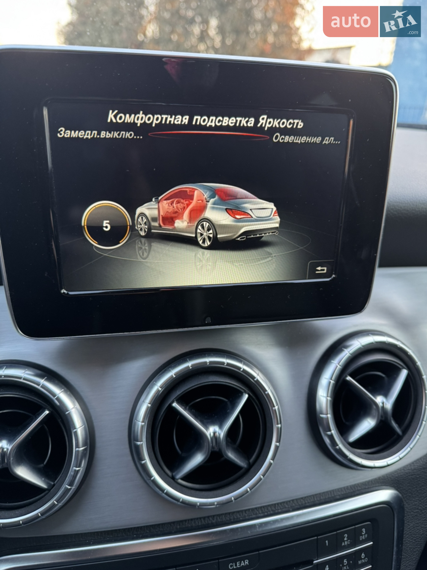 2015 Mercedes-Benz CLA-klasse - мініатюра 22