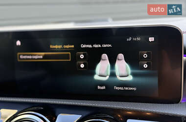 Седан Mercedes-Benz CLA-Class 2020 в 