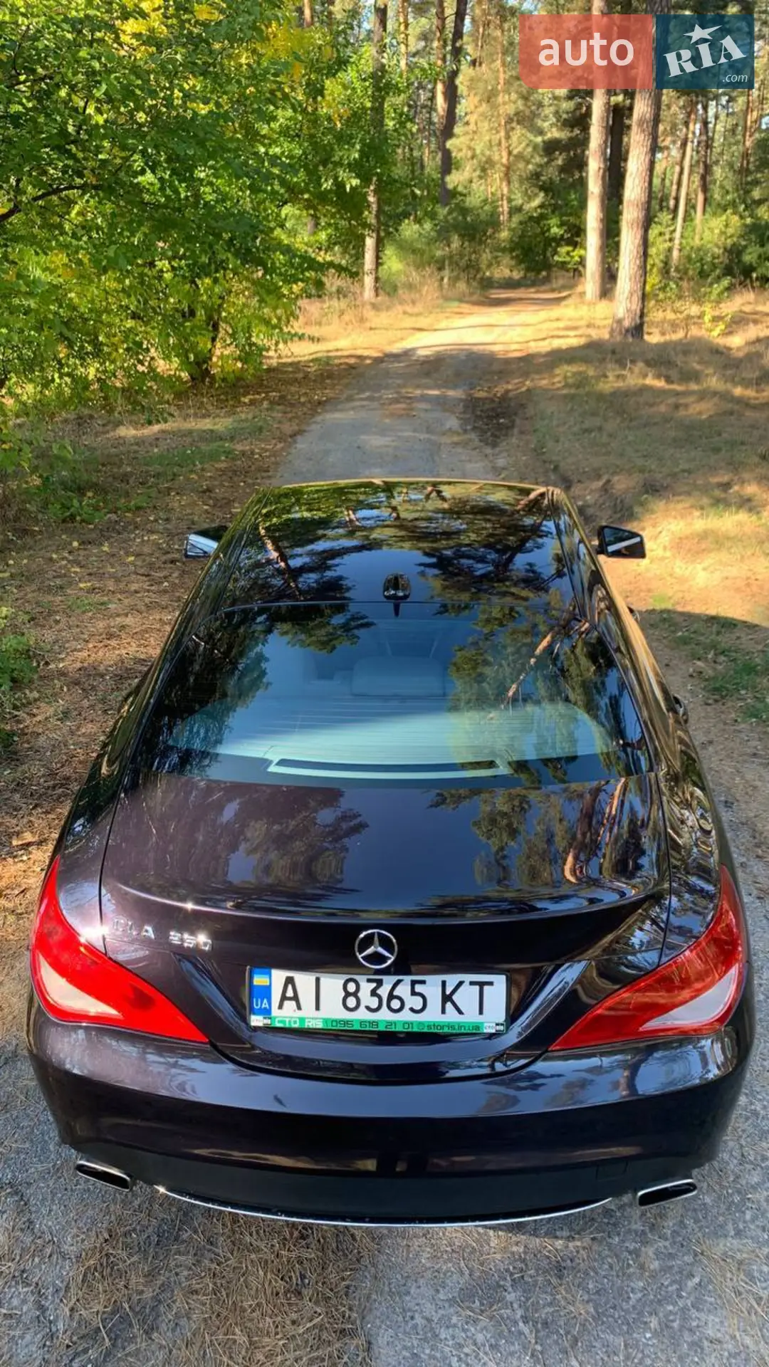 2013 Mercedes-Benz CLA-klasse - мініатюра 3