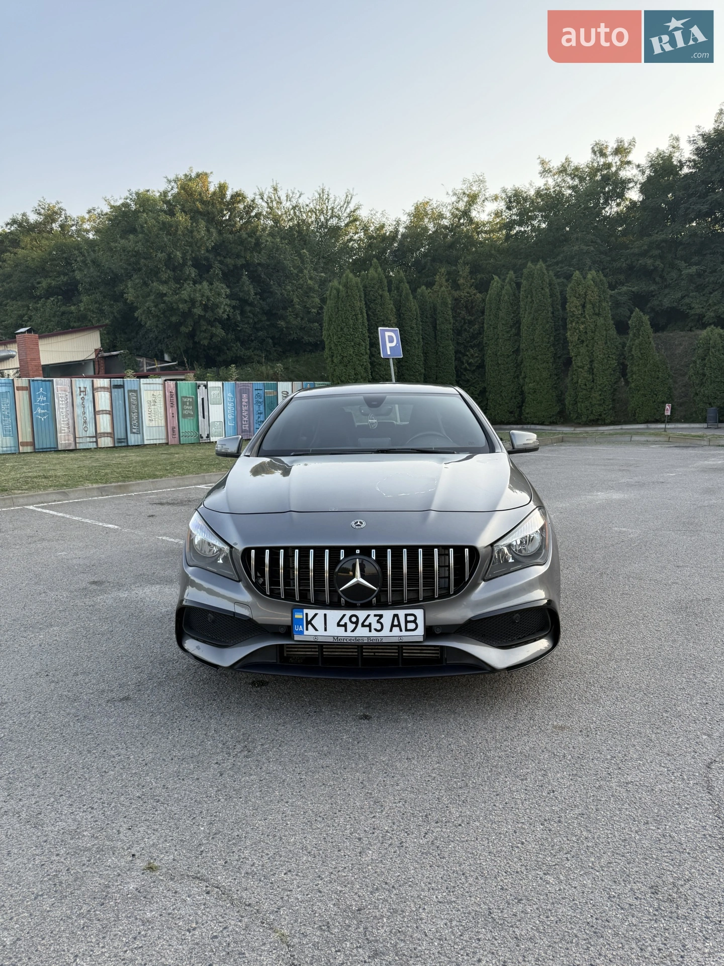 2014 Mercedes-Benz CLA-klasse - мініатюра 3
