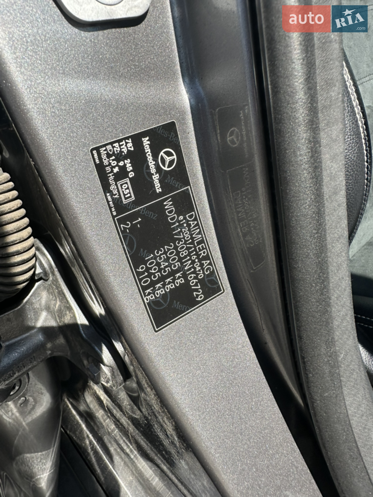 2014 Mercedes-Benz CLA-klasse - мініатюра 29