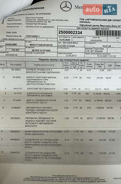 Седан Mercedes-Benz CLA-Class 2014 в 