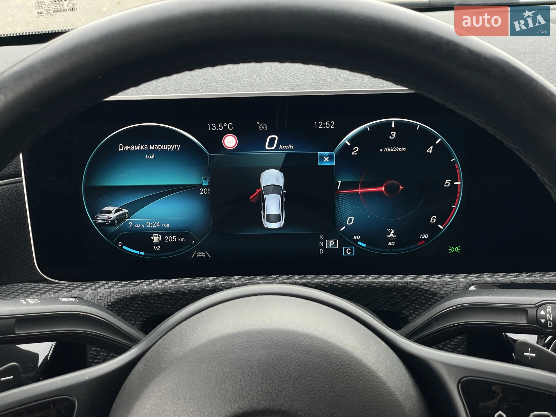 2019 Mercedes-Benz CLA-klasse - мініатюра 34