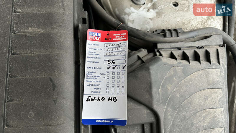 Седан Mercedes-Benz CLA-Class 2019 в Львове фото 27 Седан Mercedes-Benz CLA-Class 2019 в Львове