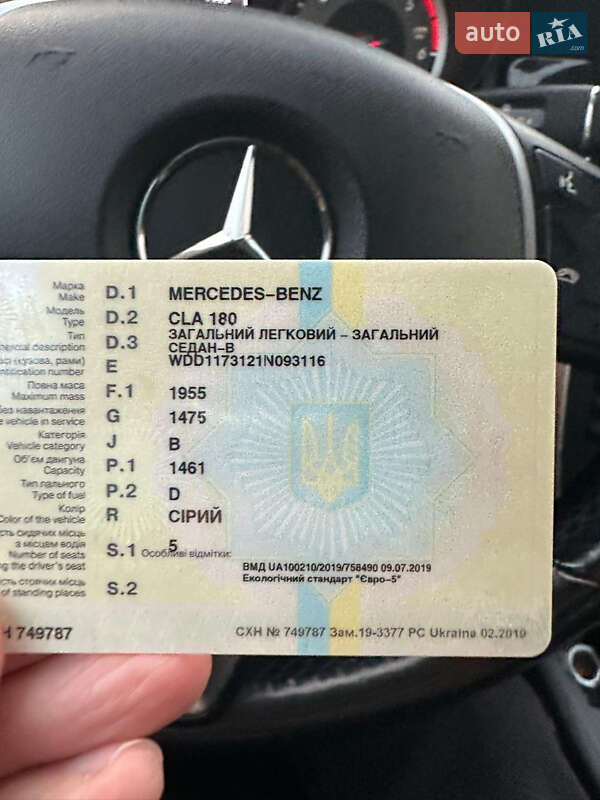 Седан Mercedes-Benz CLA-Class 2014 в Киеве