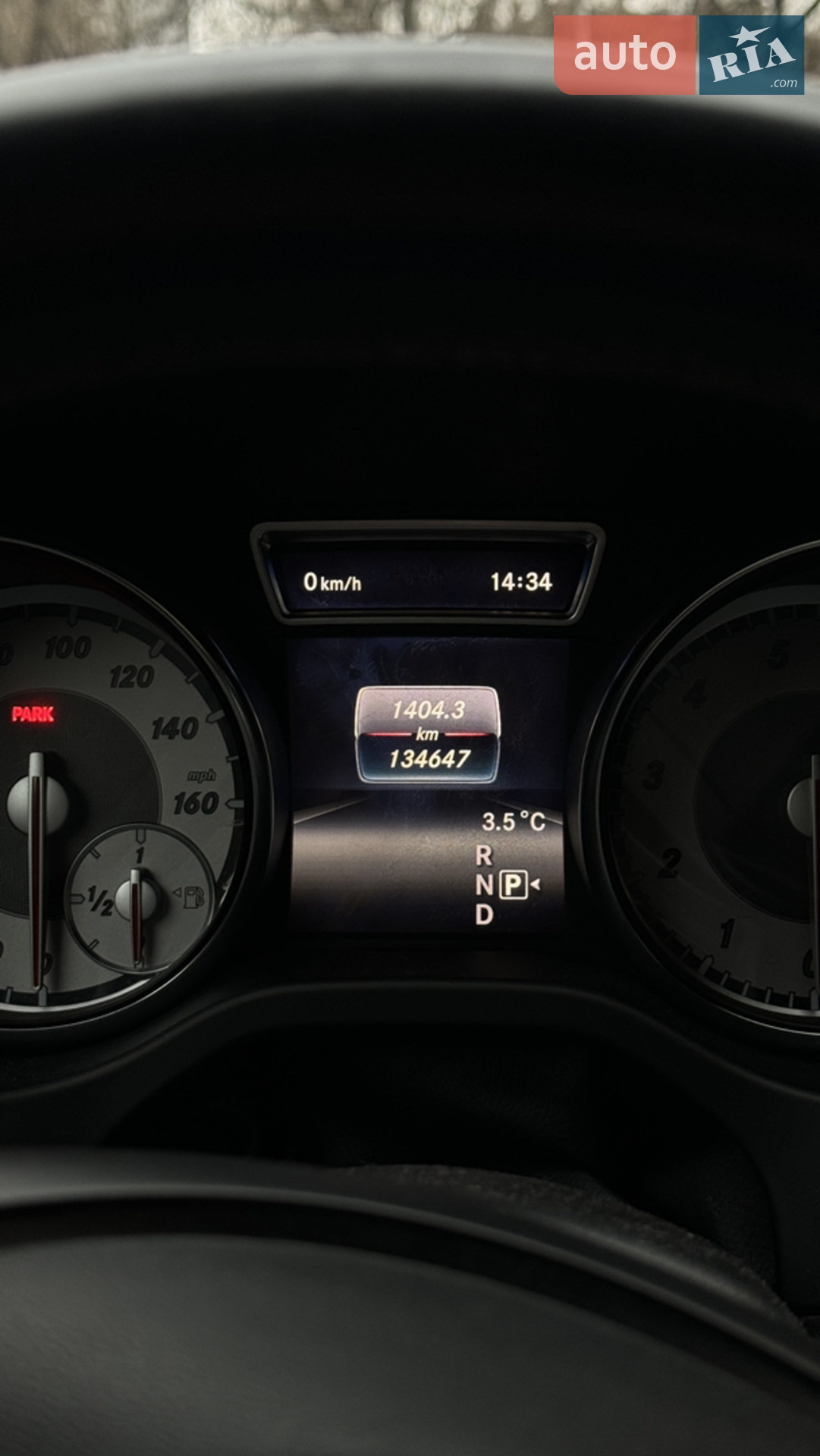 2015 Mercedes-Benz CLA-klasse - мініатюра 29