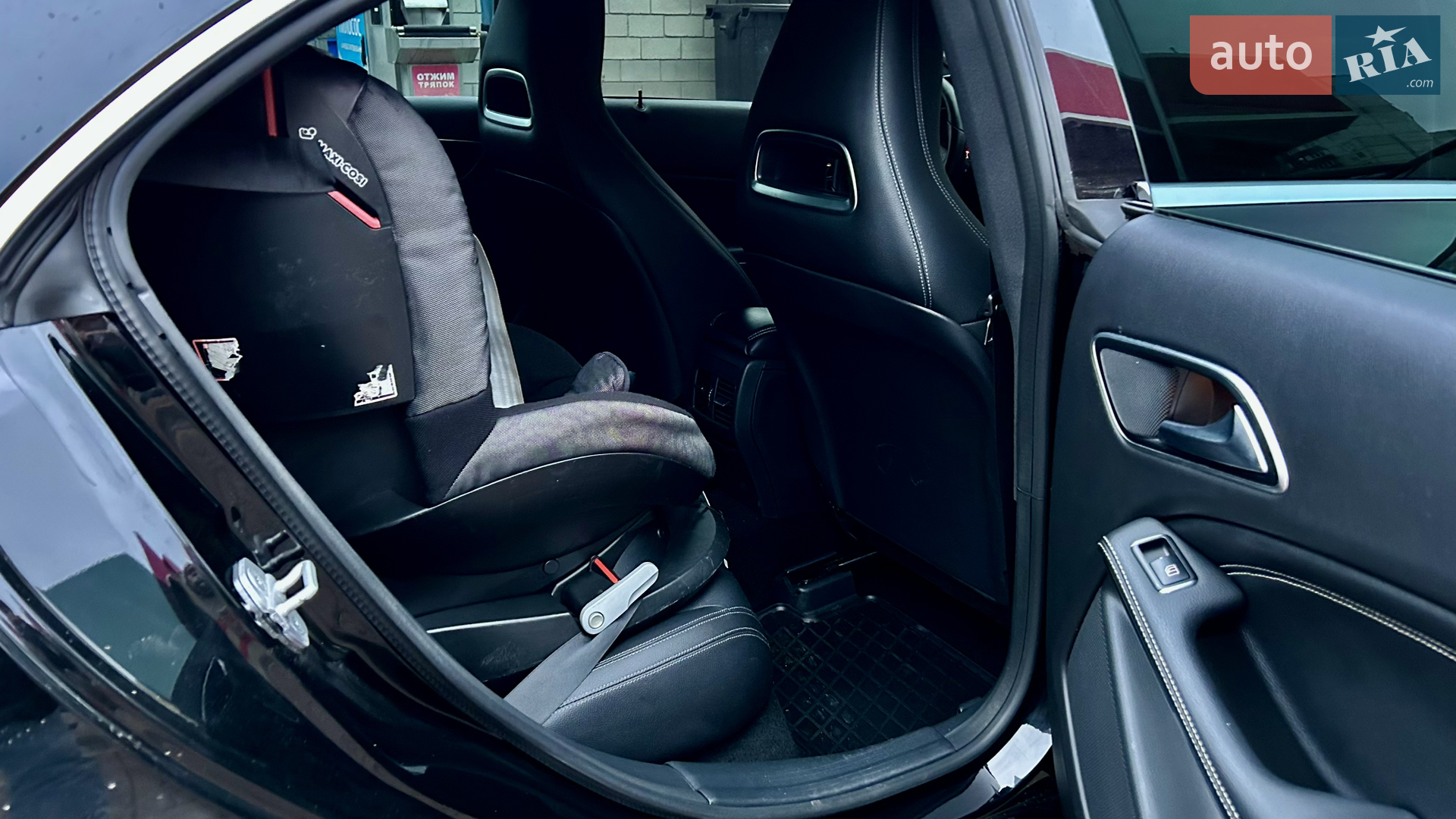 2016 Mercedes-Benz CLA-klasse - мініатюра 38