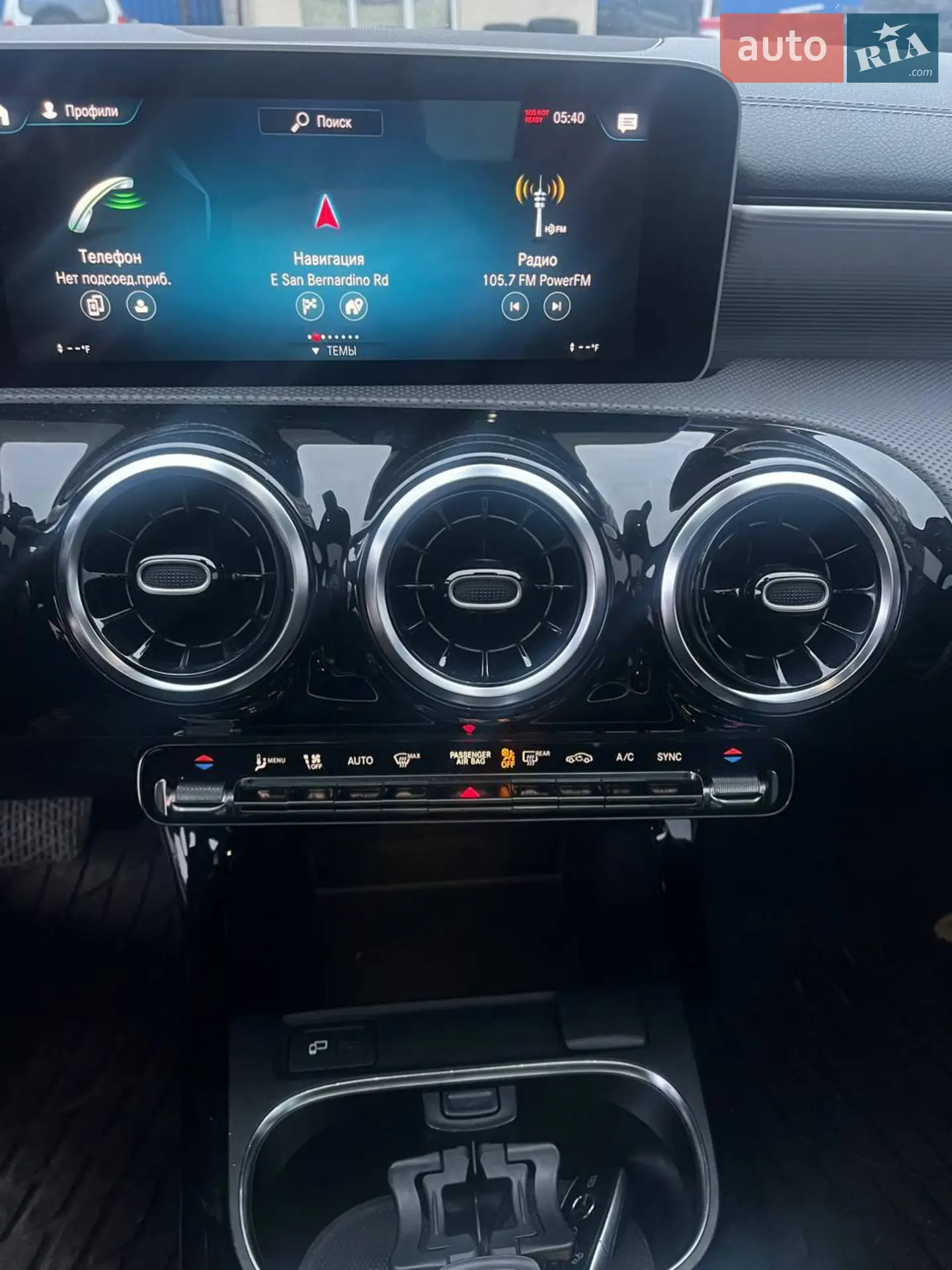 2019 Mercedes-Benz CLA-klasse - мініатюра 2