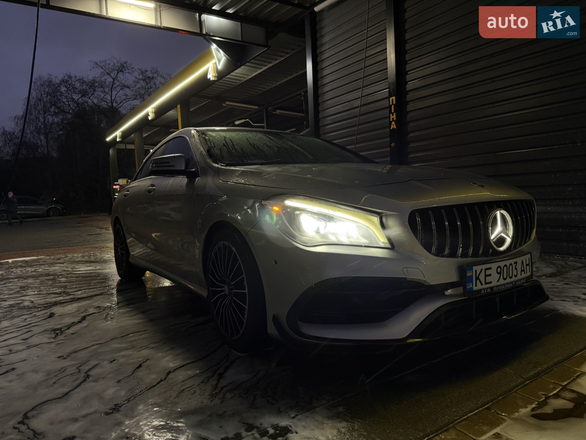 2018 Mercedes-Benz CLA-klasse - мініатюра 15