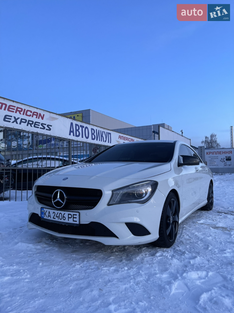 2015 Mercedes-Benz CLA-klasse - мініатюра 21