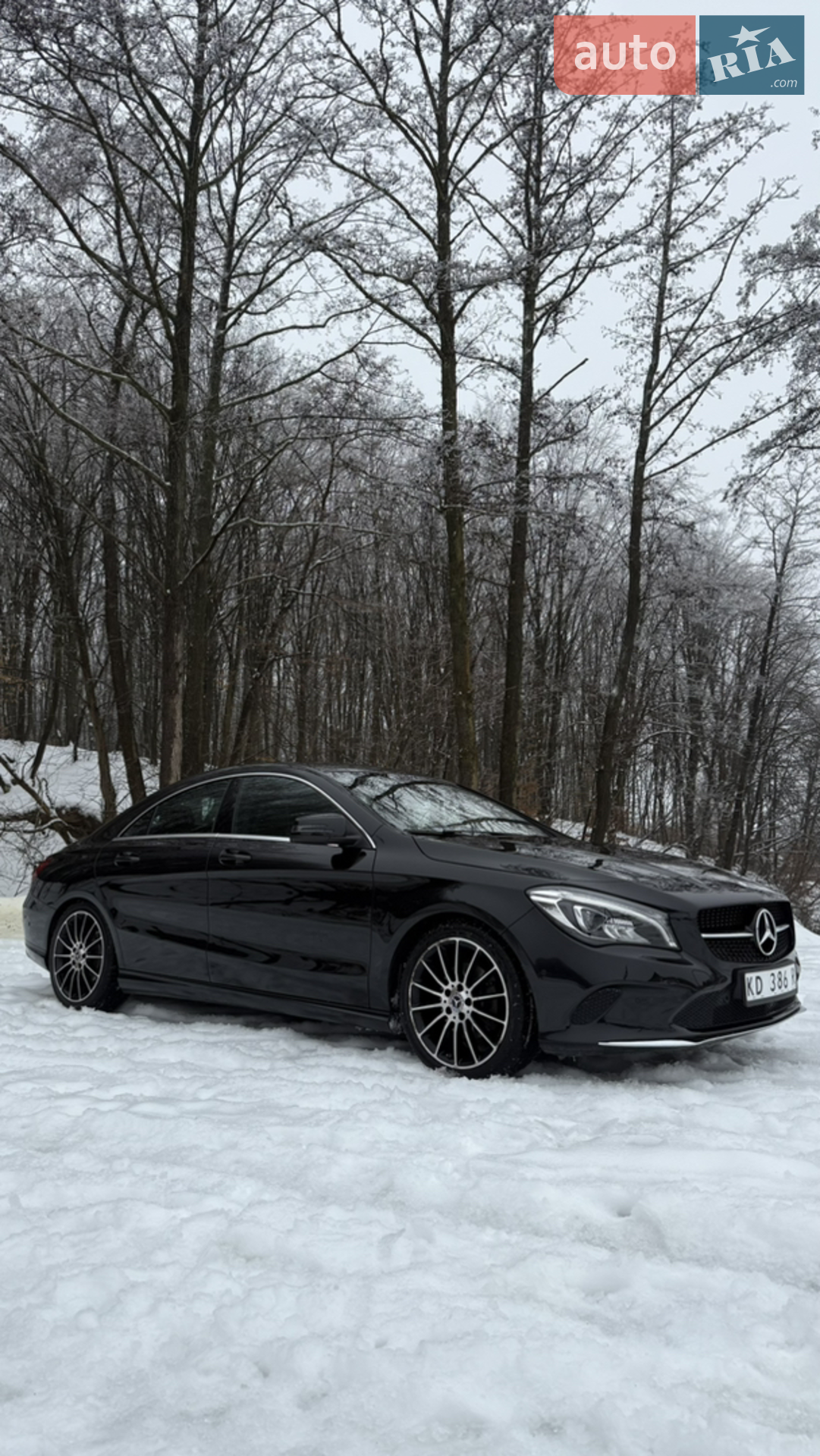 2016 Mercedes-Benz CLA-klasse - мініатюра 29