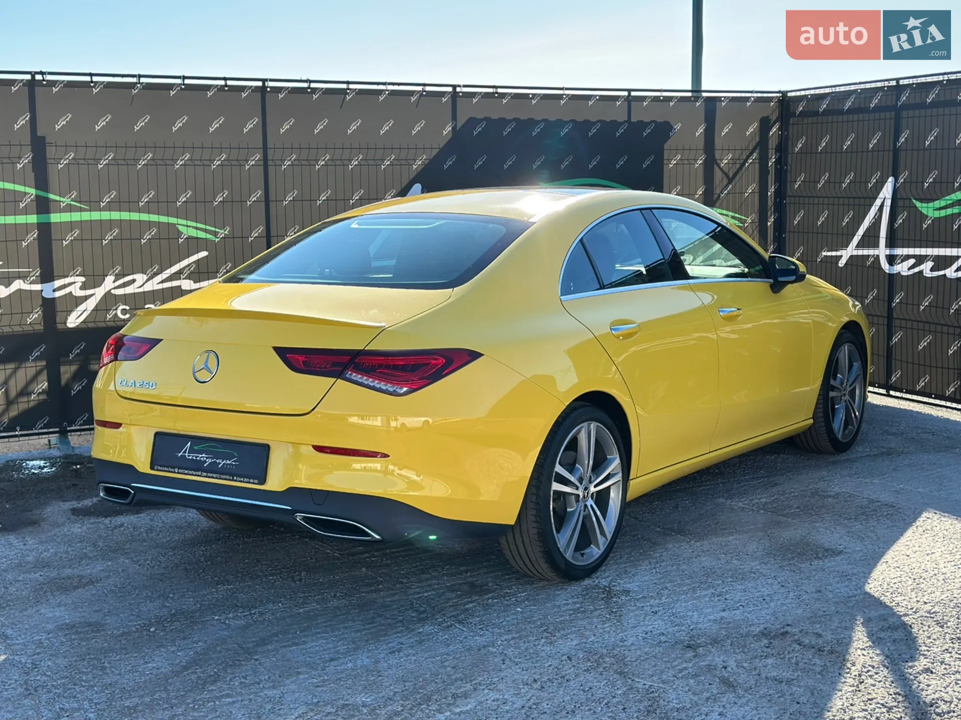2020 Mercedes-Benz CLA-klasse - мініатюра 36