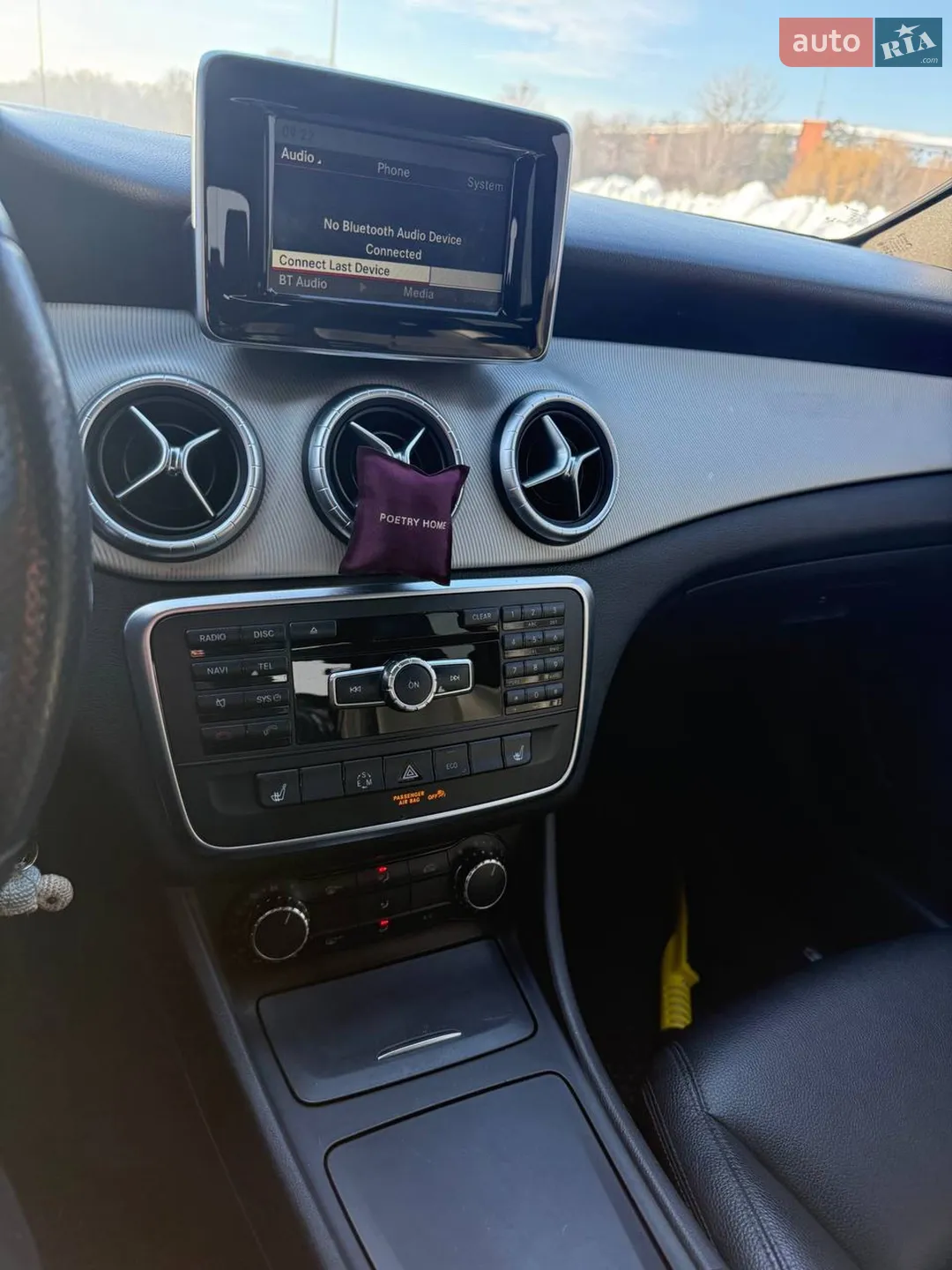 2014 Mercedes-Benz CLA-klasse - мініатюра 9
