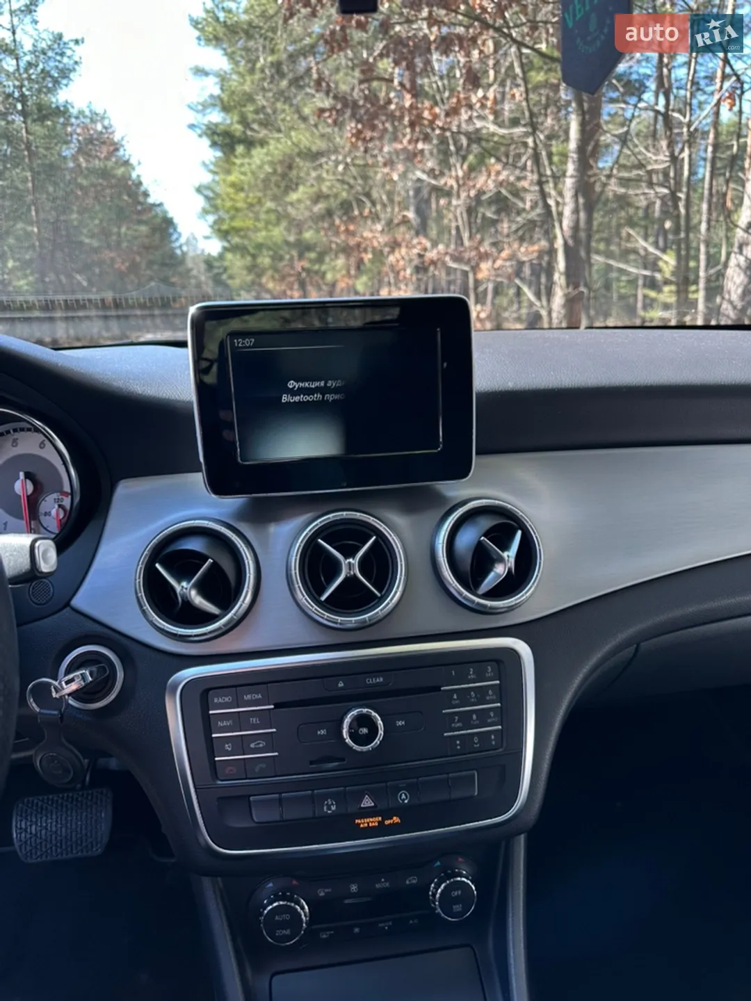 2015 Mercedes-Benz CLA-klasse - мініатюра 10