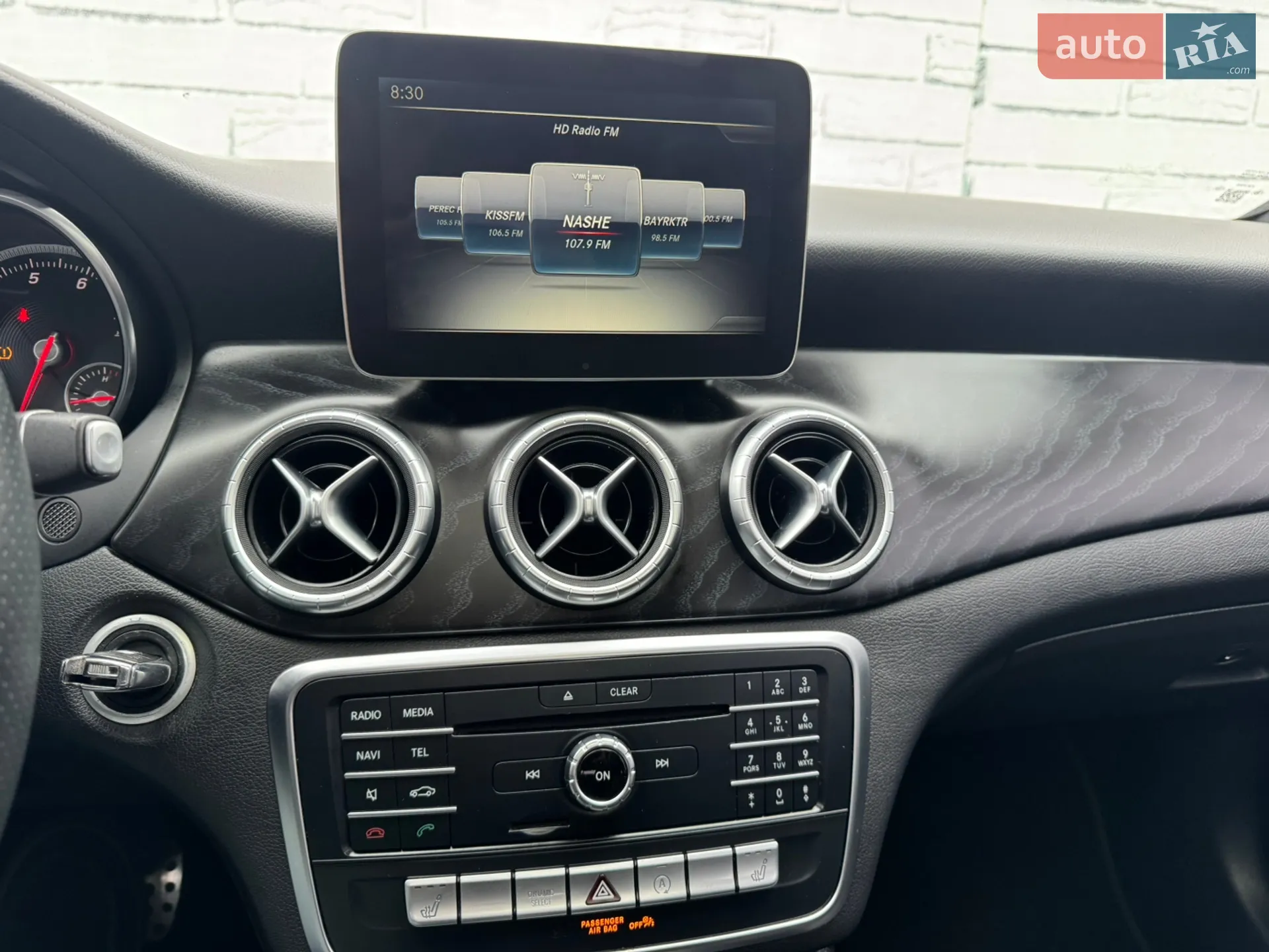 2017 Mercedes-Benz CLA-klasse - мініатюра 42