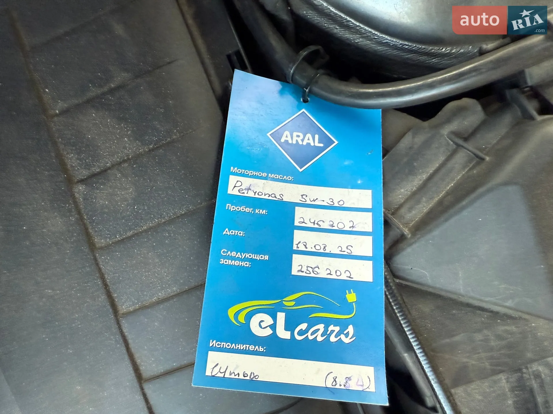 2013 Mercedes-Benz CLA-klasse - мініатюра 81