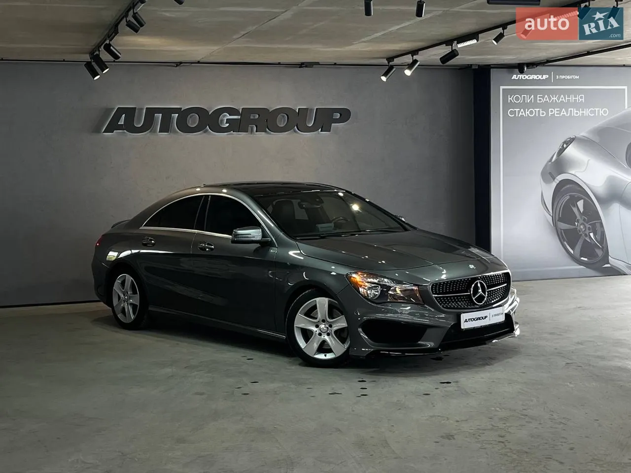 2016 Mercedes-Benz CLA-klasse - мініатюра 28